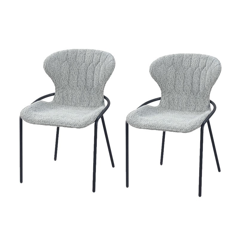 Lot de 2 chaises NATALIA Gris clair